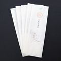 Teabags Package Biodegradable Paper Tea Bag Drawstring Eco-friendlytand up pouch coffee poly bag GRS1