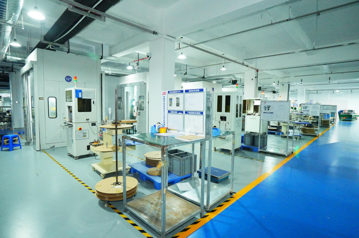 JDE Automotive Technology Co.,LTD