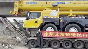 Used XCMG 100-Ton Crane
