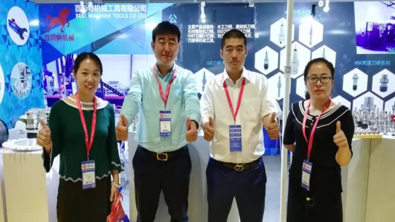 company exhibition