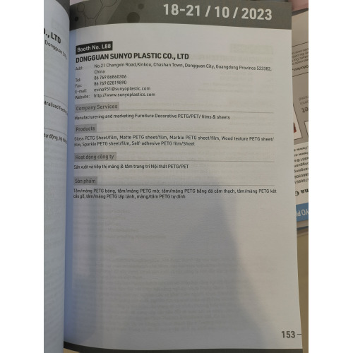 La 21ª Exposición Internacional de Plastices y el Caucho de Vietnam