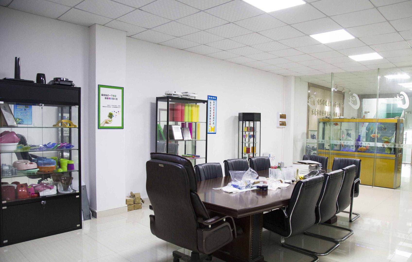 Cai Jian Plastic Product Co., Ltd.