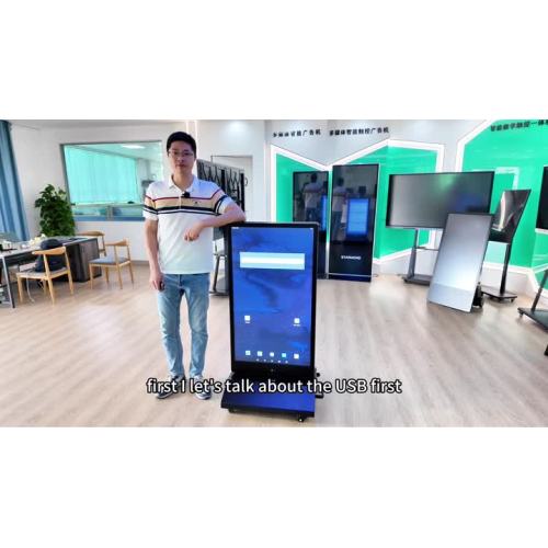 Tótem digital de doble cara
