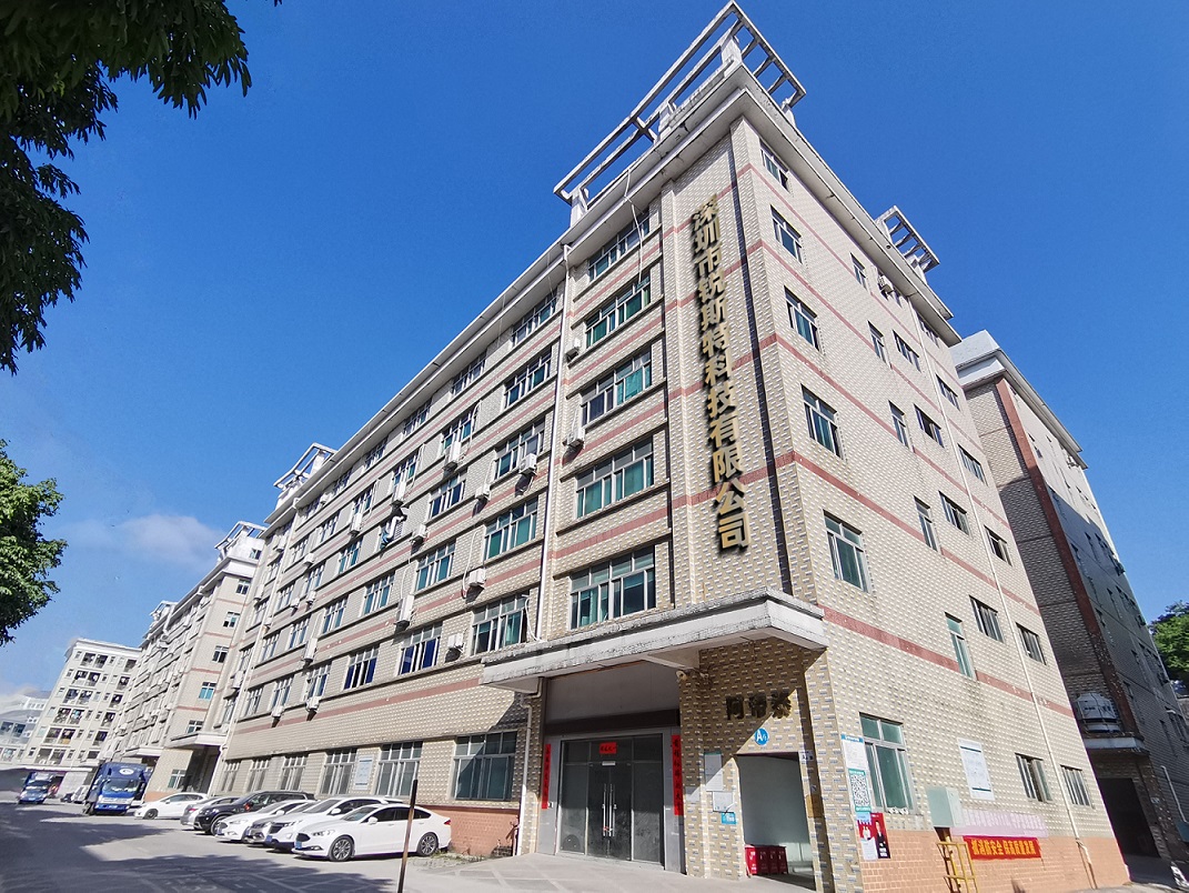 SHENZHEN ROSOTO TECHNOLOGY CO., LTD.