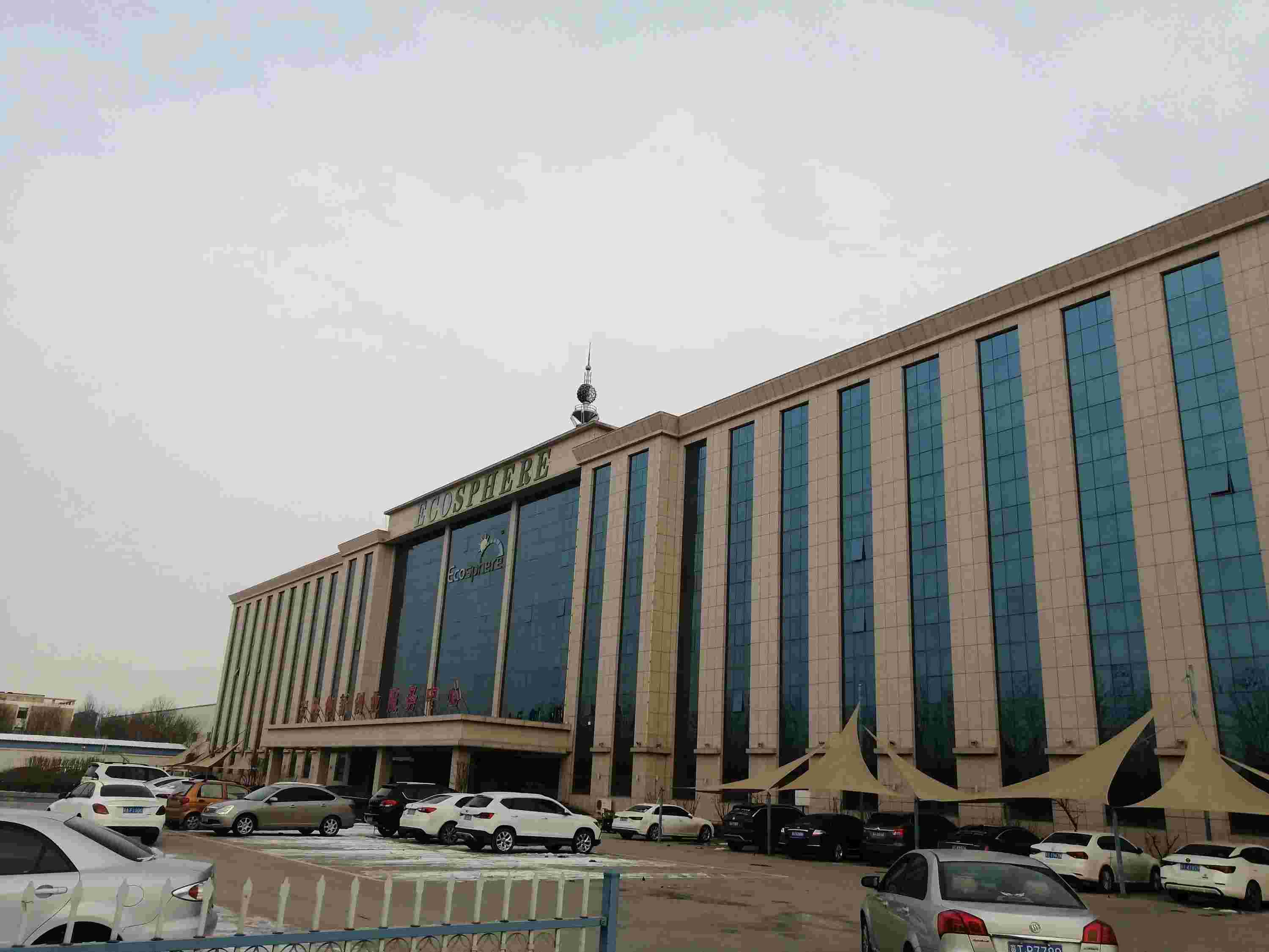 Anping Ofolan Metal Wire Mesh Manufacture Co., Ltd