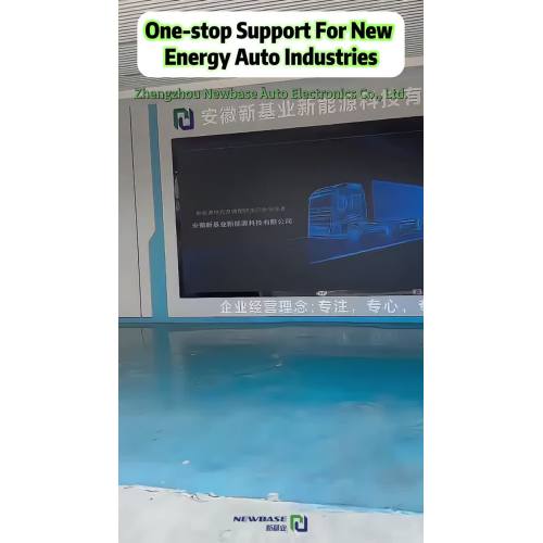 বড় মাপের উৎপাদন এবং স্থিতিশীল সরবরাহ