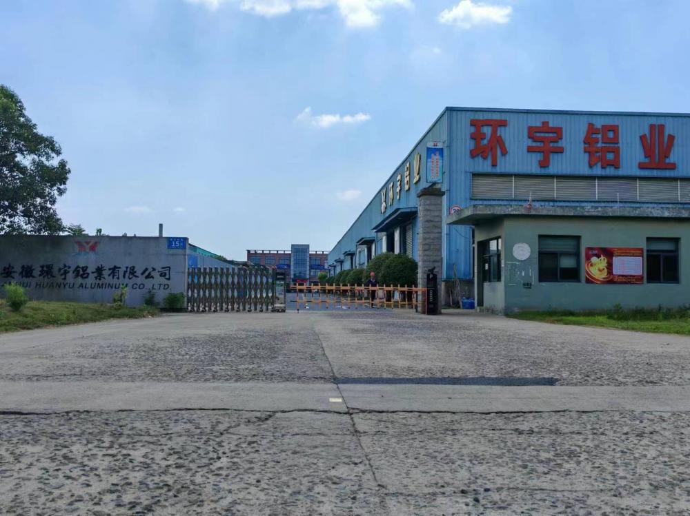 gate 1