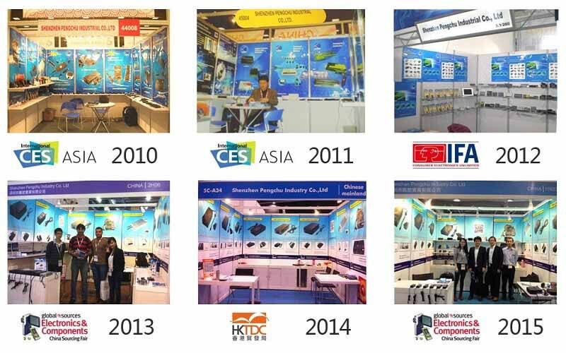 Shenzhen Pengchu Industry Co., Ltd