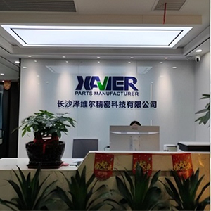 xavier component company