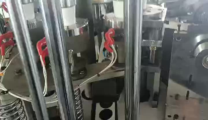 Машина для производства бумажных стаканов