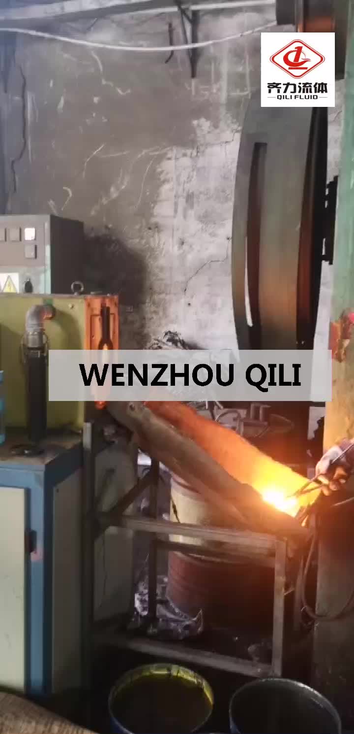 Atelier de forge à chaud Qili 2.mp4