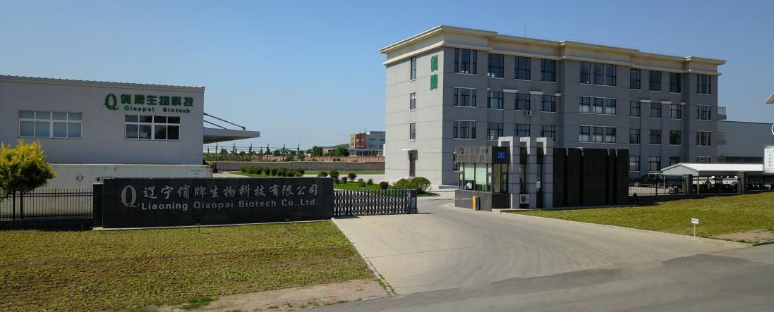 Liaoning Qiaopai Biotech Co,Ltd