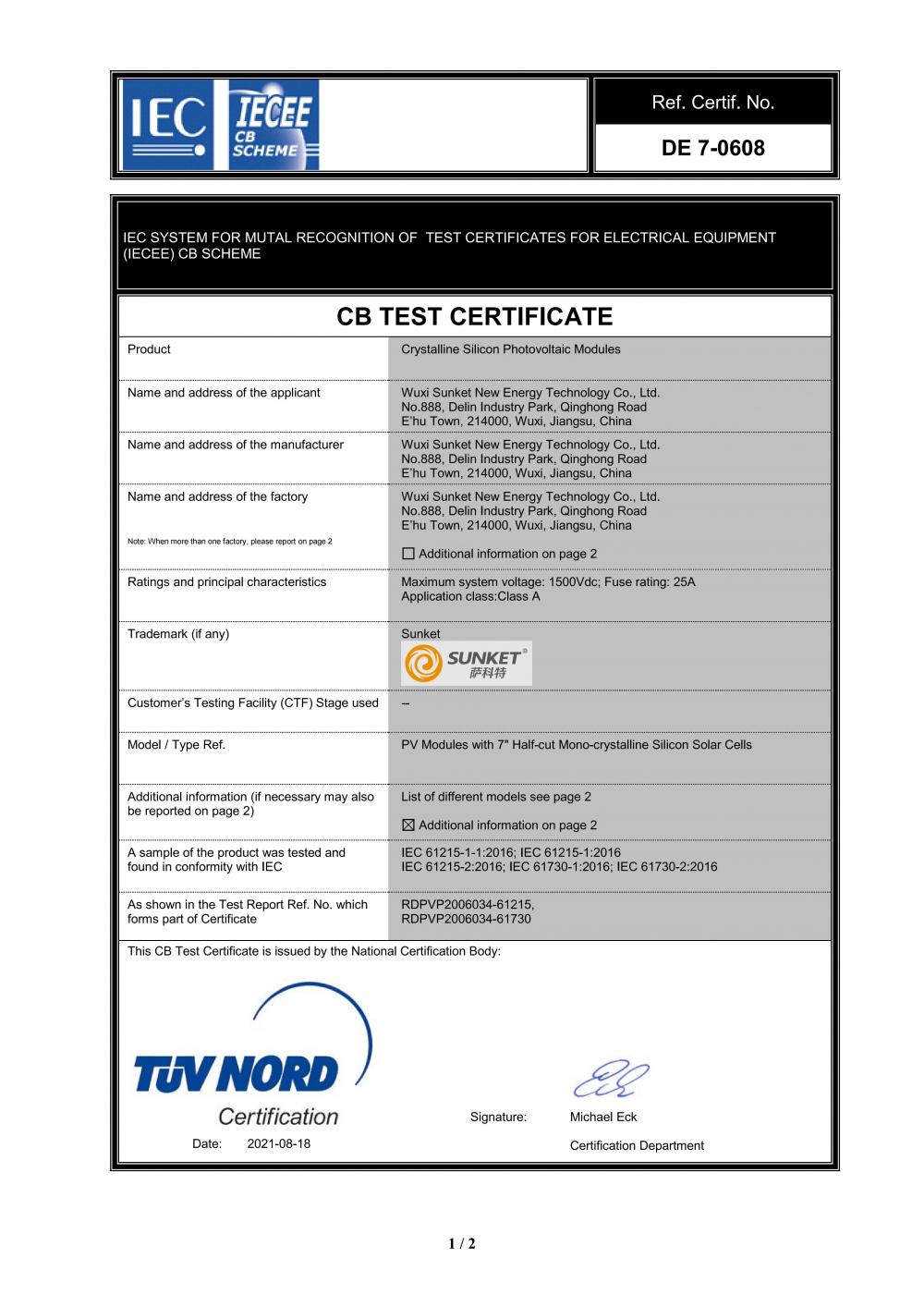 CB TEST CERTIFICATE