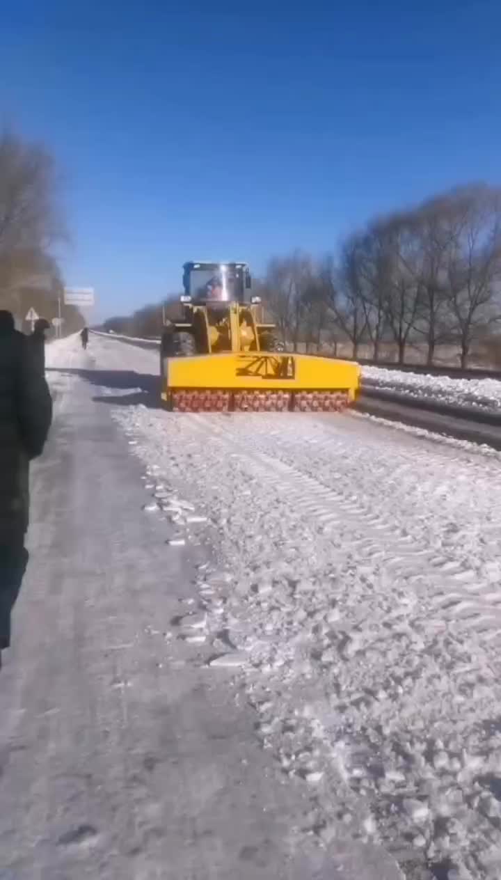 icebreaker machine