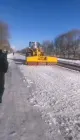 Snow Removal Blade Plow Shovel