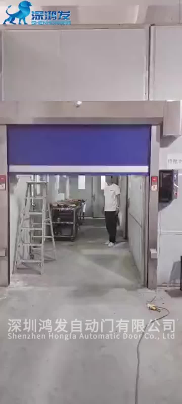 PVC high speed door