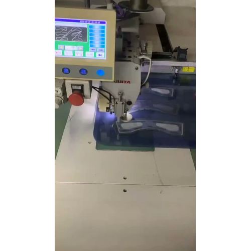 فیلم تولید محصول