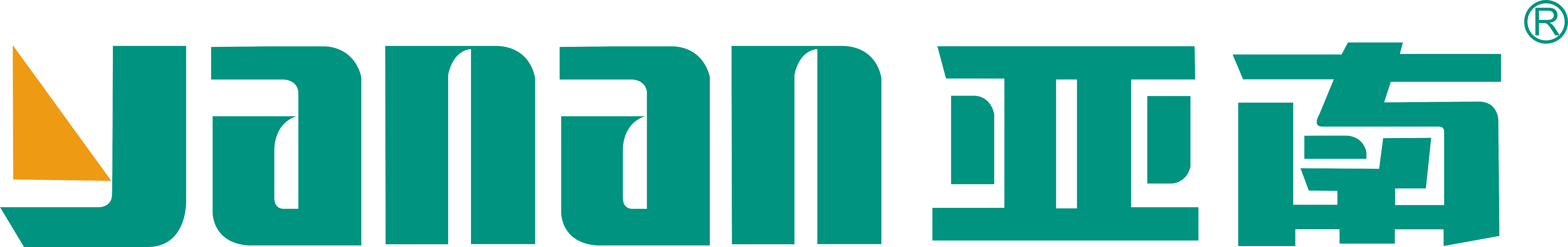 FUJIAN YANAN POWER GROUP