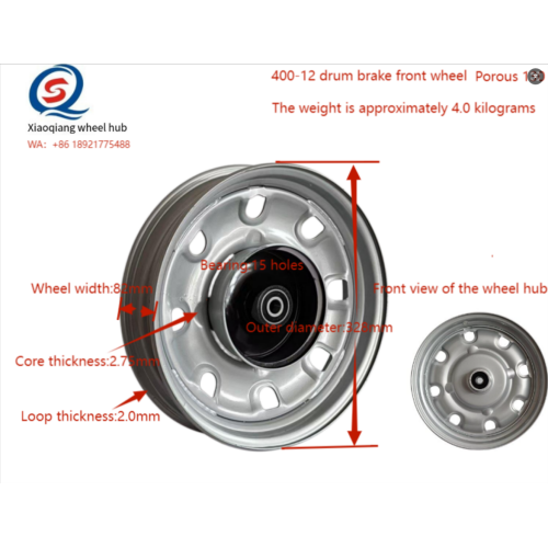 Теперь доступны прочные диски передних колес для квадроциклов. Они подходят для различных сценариев путешествий.