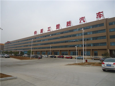 Hubei Chusheng Vehicle Co., Ltd.