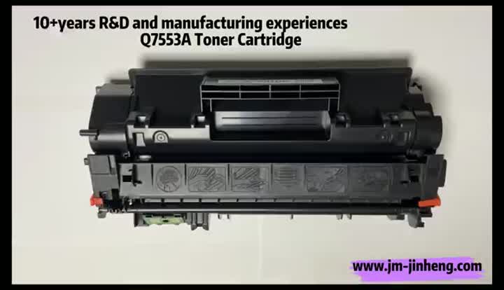 HP Q7553A Toner الطابعة المتوافقة