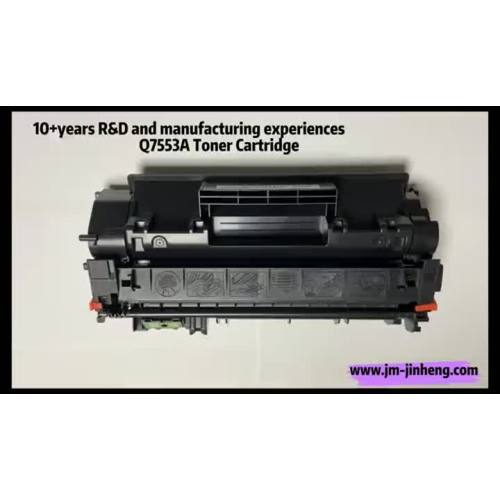 hp q7553a toner compatible printer