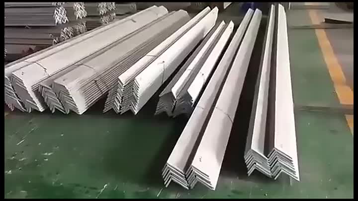 steel angle    