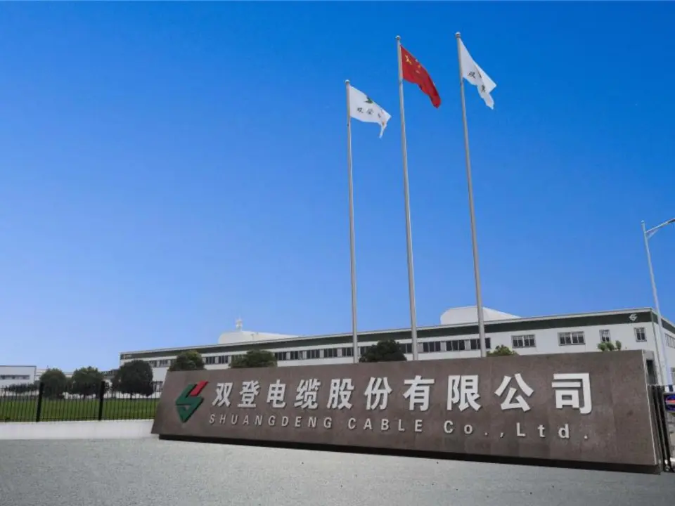 Power Cable,Solar Cable,Control Cable,Instrument Cable Manufacturer and ...
