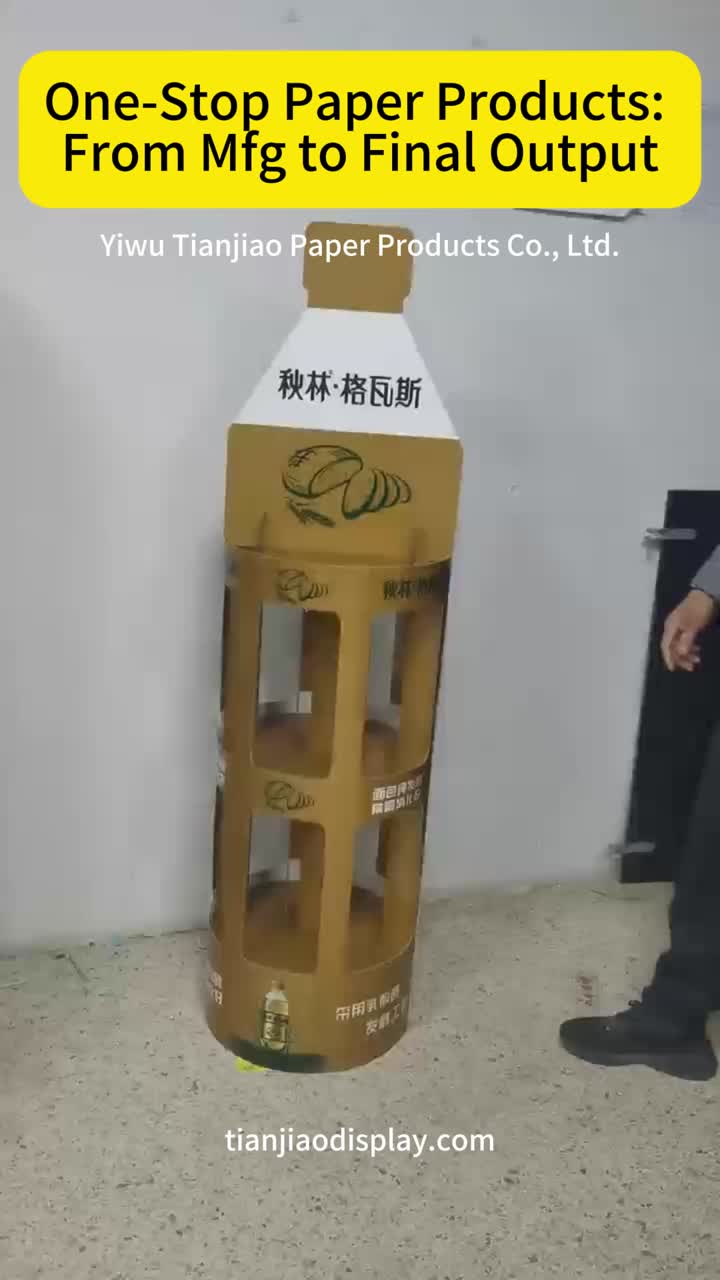 4cc45a5f2bf7b1900044b4870f73b5d2