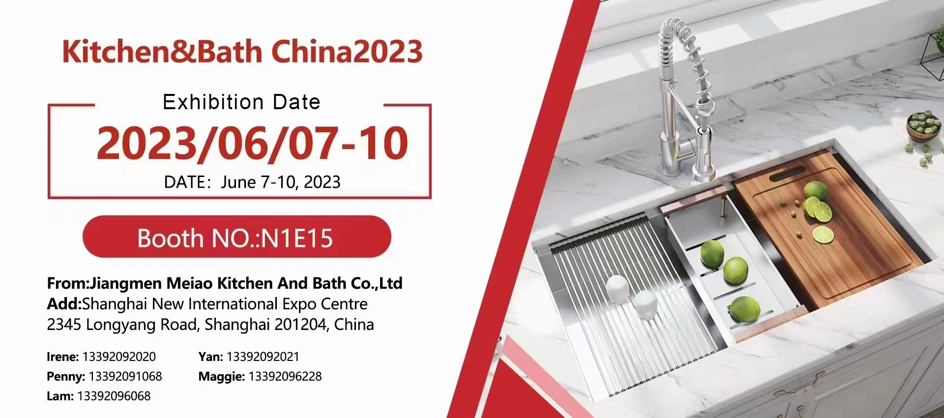Kitchen & Bath China2023 Kukoka