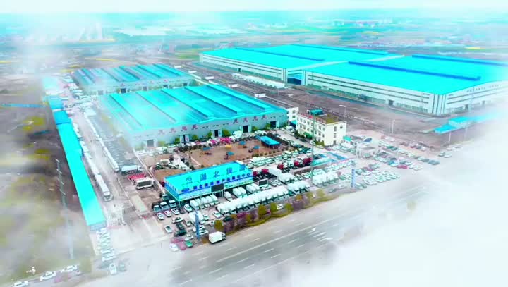 فیلم تبلیغاتی کسب و کار