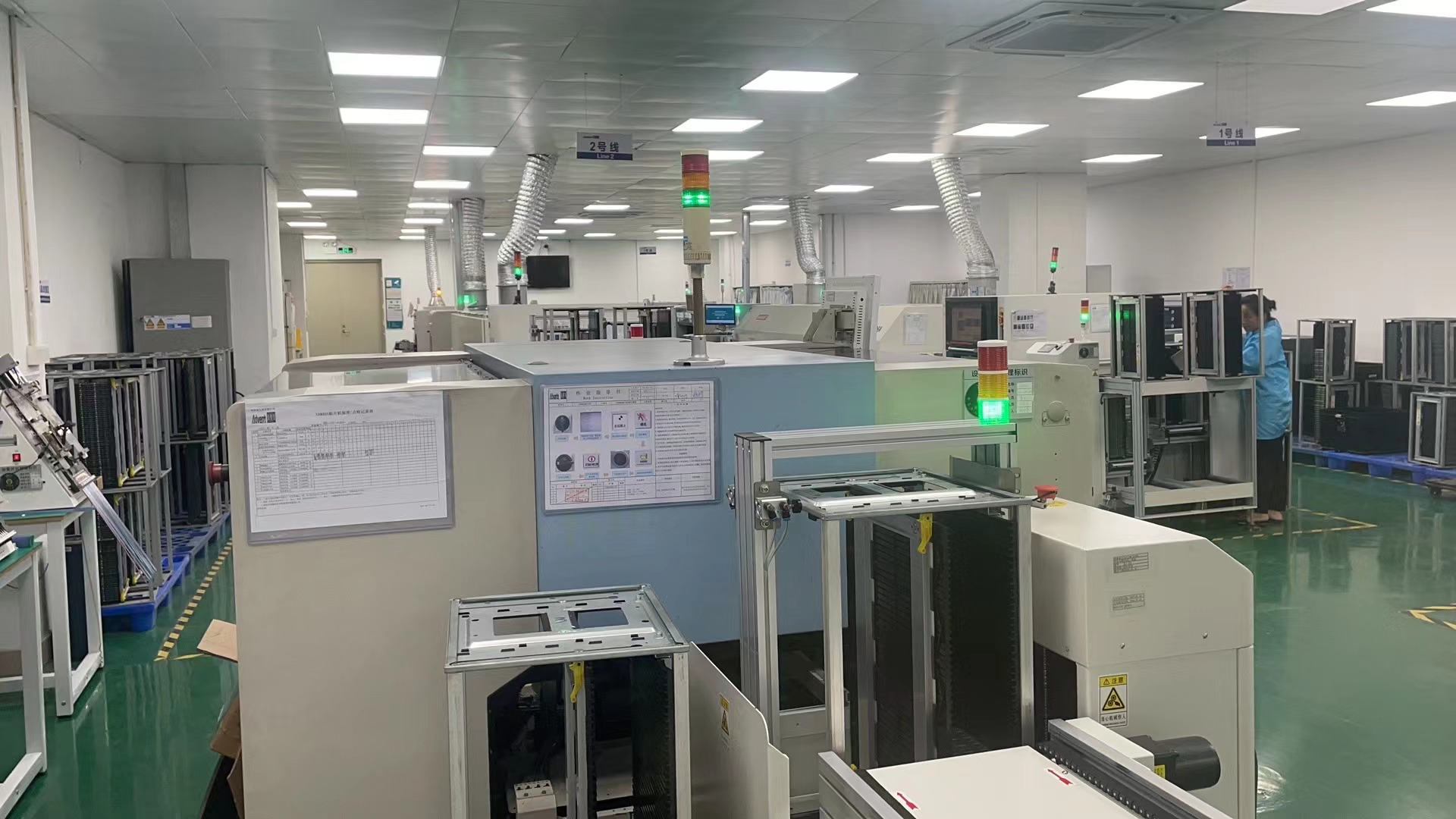 Foshan Shunde Advante Electron Ltd.