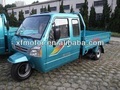 Affordable 1000cc Cargo Tricycle for Sale1