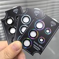 Anti-Scratch Metal Lens Glass Protector for Samsung Galaxy S25 Ultra/S25 Plus1