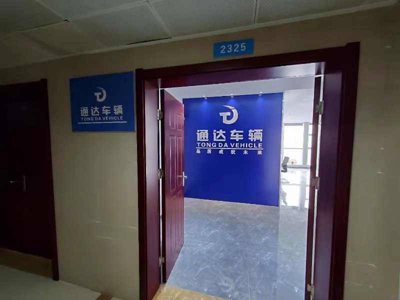 SHANGQIU CITY TONGDA SPECIAL VEHICLE MANUFACTURING COMPANY LIMITED