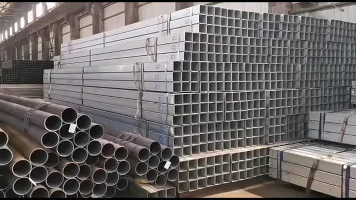 Stainless steel square tube