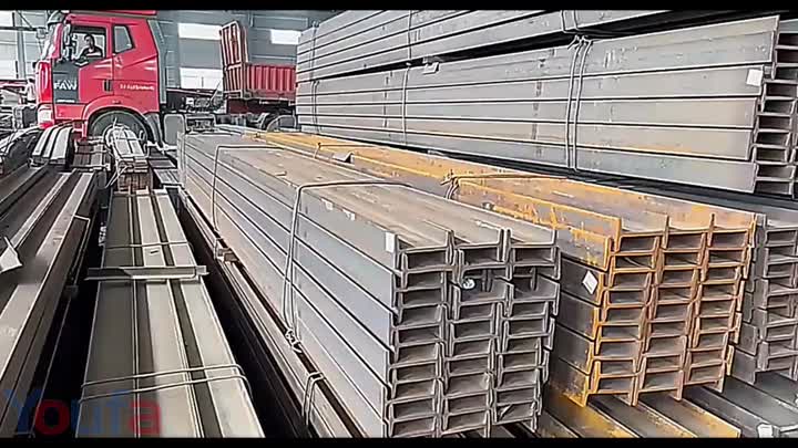 H-beam Steel