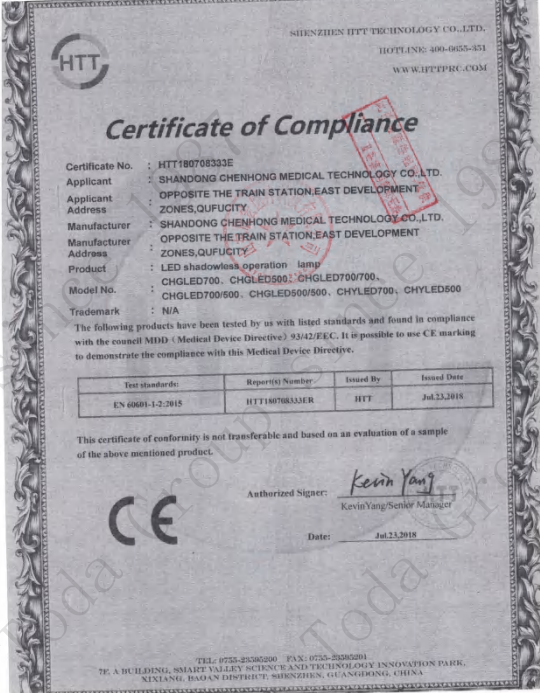 Certificate of Compliance