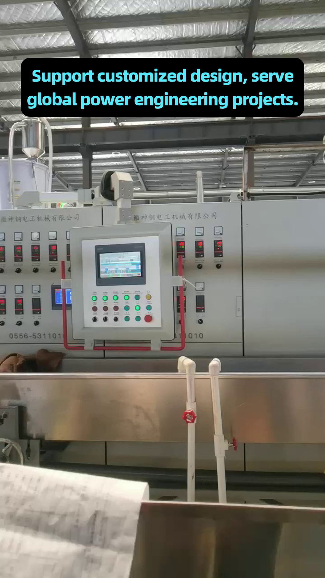 حل متوازن للأداء الشامل للكابلات وقيود ميزانية المشروع الهندسي الشاملة