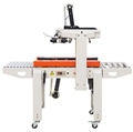 High Speed Left and Right Drive Belt Carton Sealing Machine for Paper Box Manufacturers1