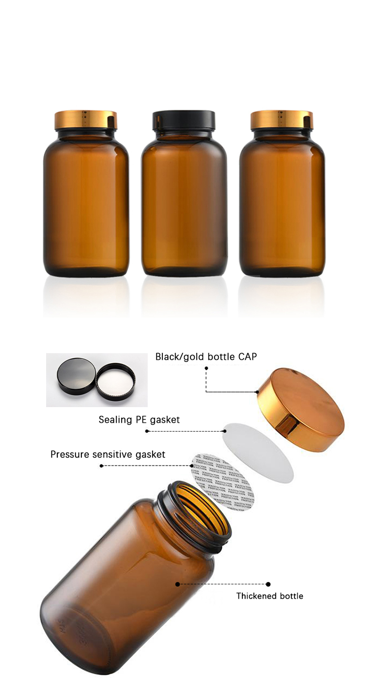 Amber Pill Glass Bottle
