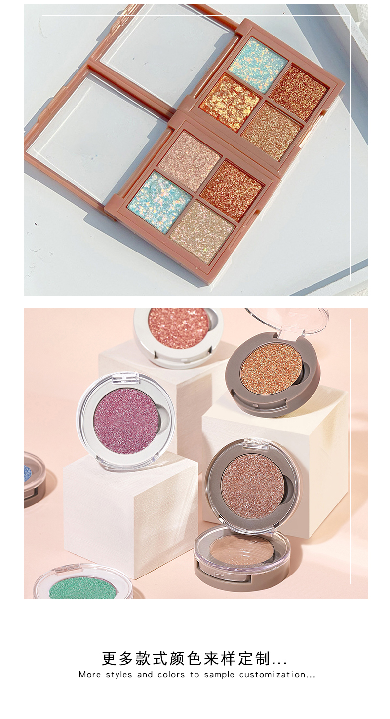 The Most Popular Eyeshadow Private Label