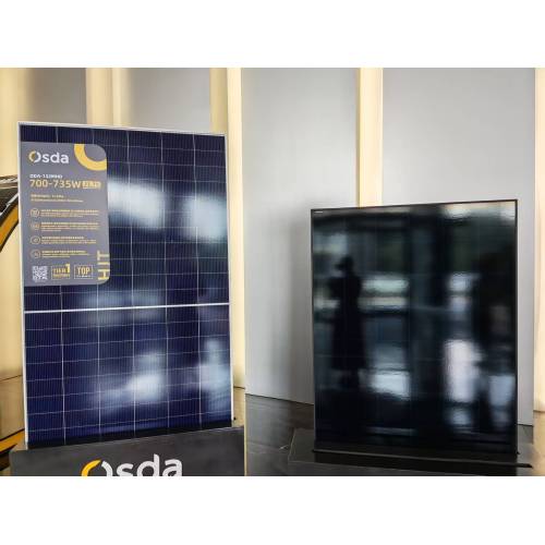 High Voltage Inverter（New）