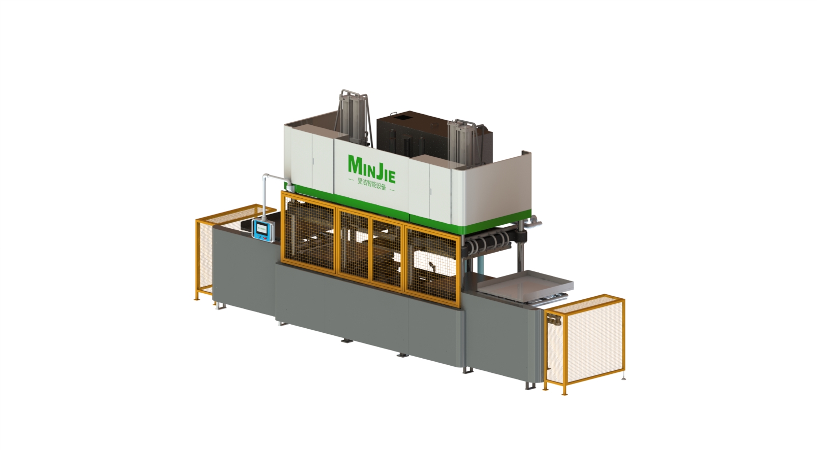 [Minjie] pulp molding Tableware Molder