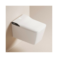 Square Wall-Mounted Smart Toilet with Built-in Water Tank and Automatic Flip Bidet1