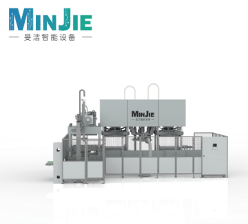 [Minjie] molded fiber tableware making machine