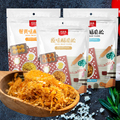 Wholesale 520g Dried Crispy Chicken Meat Floss with Halal Certification and Original Chinese Flavor1