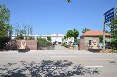 Shandong Pulilong Pressure Vessel Co.,Ltd