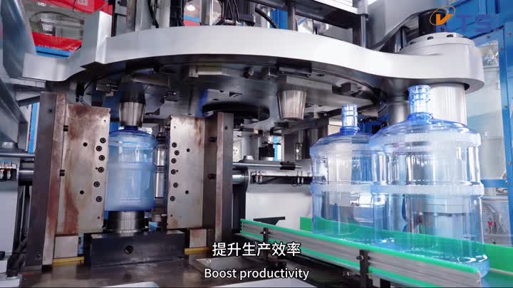 একটি কোম্পানি ওভারভিউ