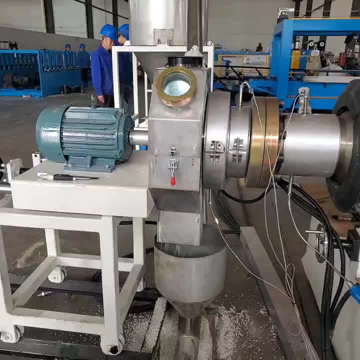 Granulation machine